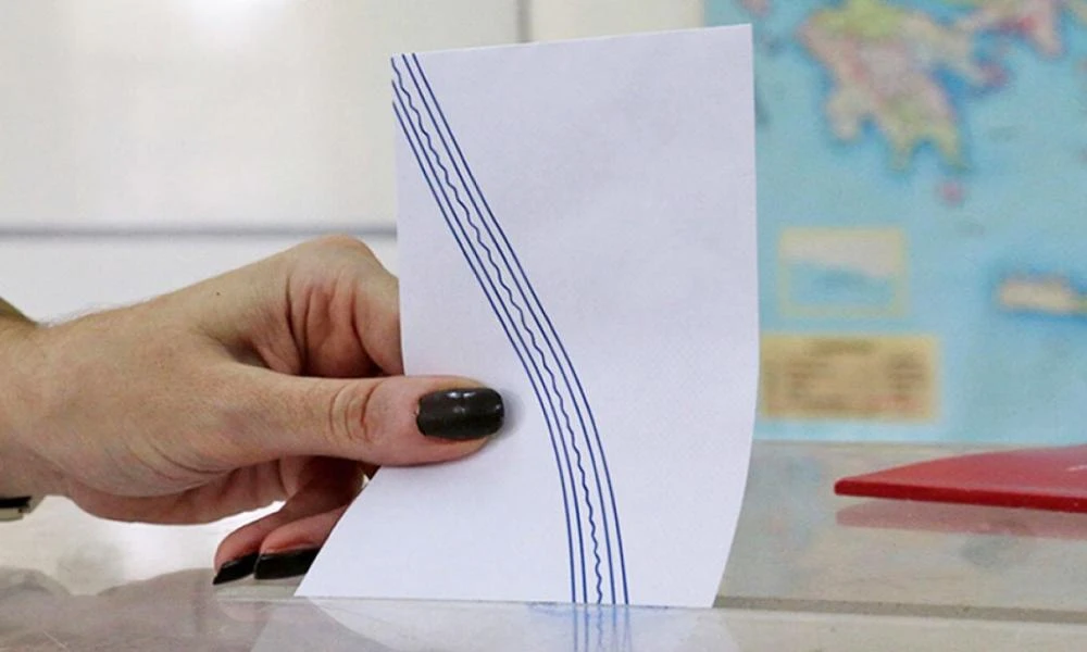 Νέα δημοσκόπηση: Προβάδισμα 21,5 μονάδων για τη ΝΔ - Διχασμένη η κοινή γνώμη για τον γάμο ομοφύλων